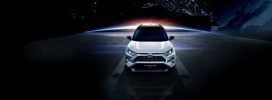  Toyota RAV4 Hybrid 2019 года  (CN) (фото 4 из 4)